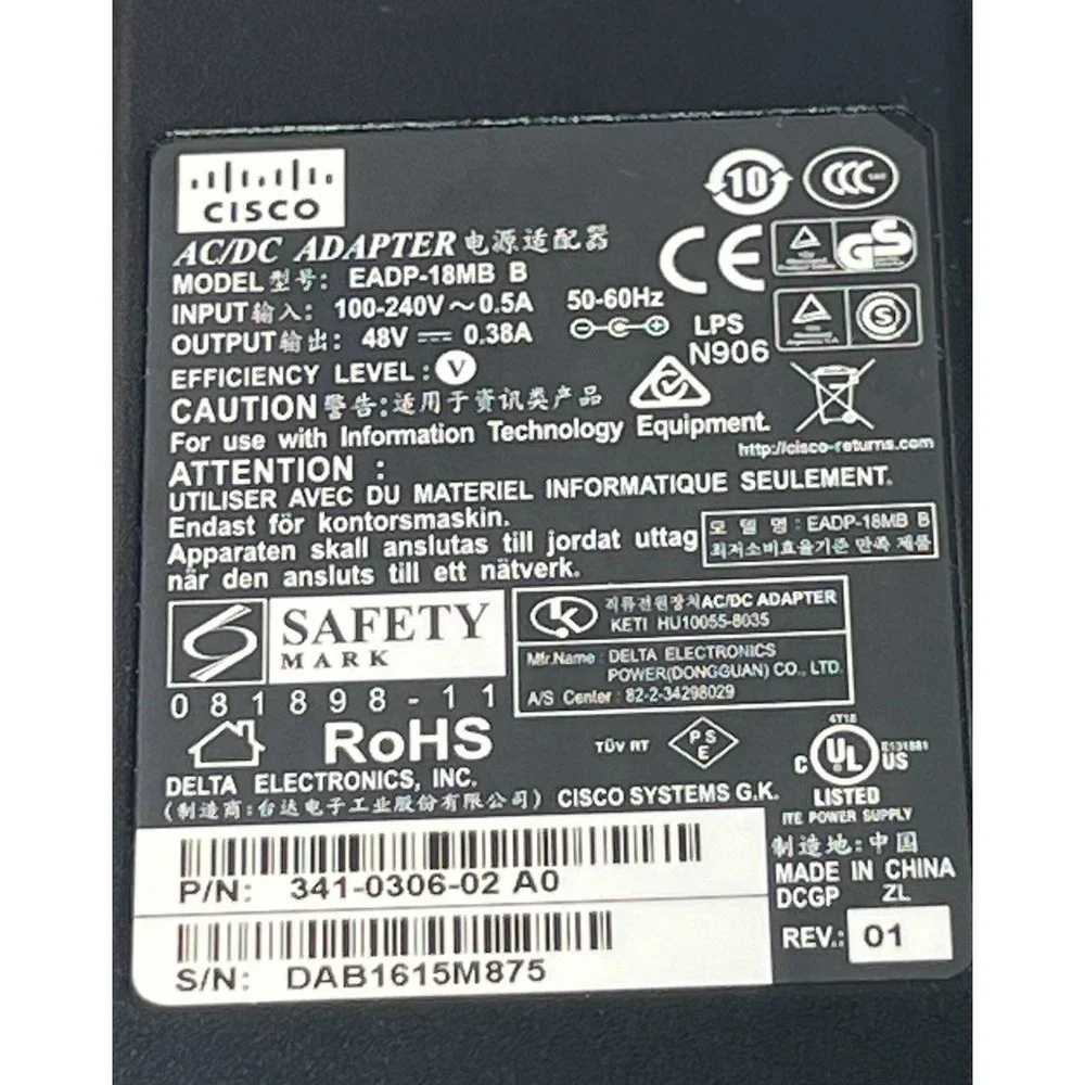 Cisco - EADP - 18MB B - Power Supply 100 - 240V - 48V